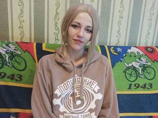 Erotinis vaizdo pokalbis Alice-Hoffman