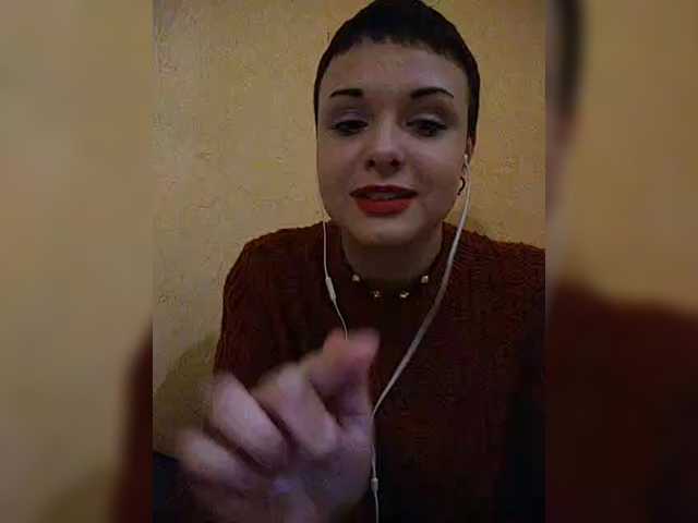 Transliacijos ekrano nuotraukos Katy_Manson