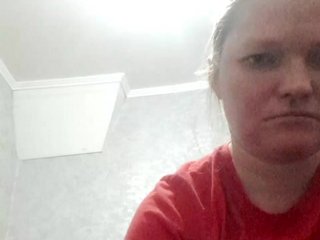 Erotinis vaizdo pokalbis AliceLaKatana