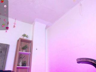 Erotinis vaizdo pokalbis AliceRed