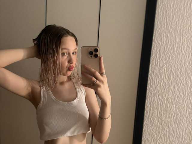 Profilio nuotrauka WildAlice