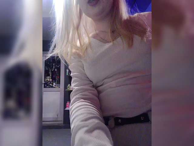 Transliacijos ekrano nuotraukos AliciaSvip