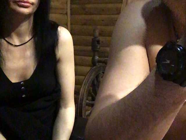 Transliacijos ekrano nuotraukos Alinamax2