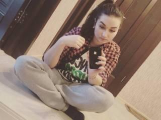 Erotinis vaizdo pokalbis aliname