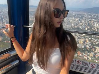 Erotinis vaizdo pokalbis alinasf