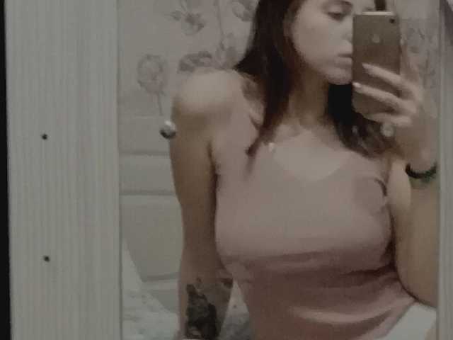 Profilio nuotrauka Alinesma