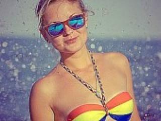 Erotinis vaizdo pokalbis alinka007