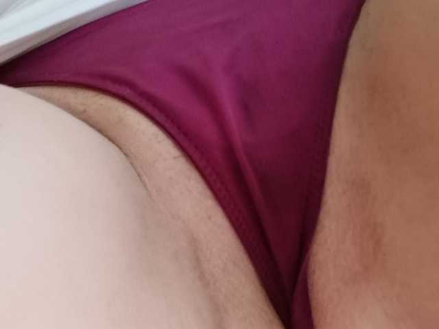 Transliacijos ekrano nuotraukos VeronikaSexy