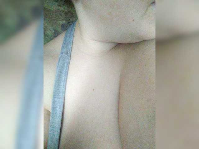 Transliacijos ekrano nuotraukos VeronikaSexy