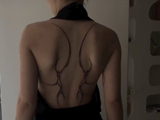 Erotinis vaizdo pokalbis Alisa2580