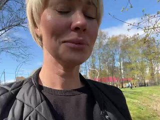 Erotinis vaizdo pokalbis AlisaBlackFox