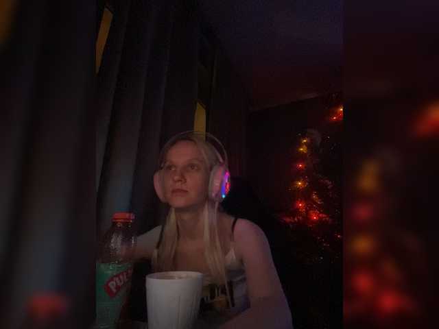 Transliacijos ekrano nuotraukos AlisaBoom