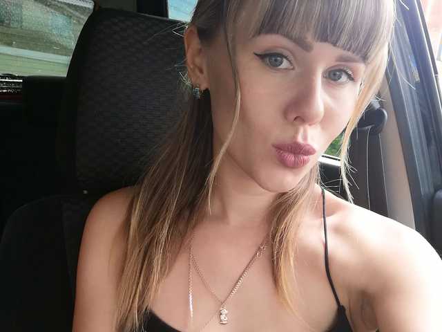 Profilio nuotrauka Vanilla_sexy