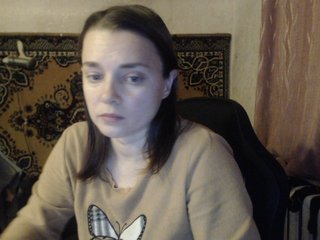 Erotinis vaizdo pokalbis AlisaLaDiva