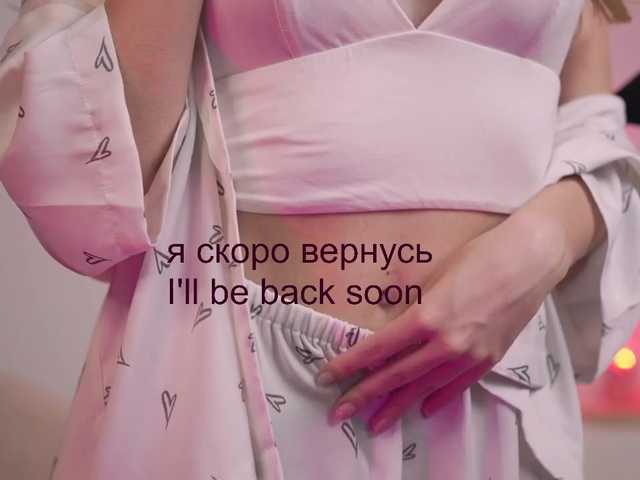 Transliacijos ekrano nuotraukos AlisaRogs