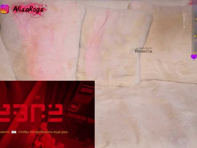 Transliacijos ekrano nuotraukos AlisaRogs