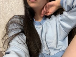 Erotinis vaizdo pokalbis Alisia4