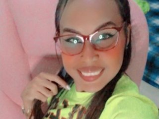 Erotinis vaizdo pokalbis Alondramiller