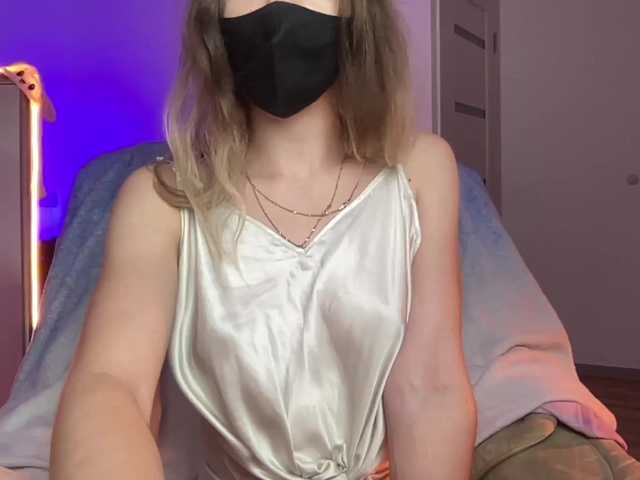 Nuotraukos altertyan Hello everyone :) Lovens from 2 tk. I am a gentle and shy girl, so the show with toys is in private, before private, write in PM. I can support a variety of topics and in general it is comfortable here.