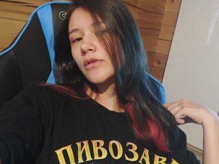 Erotinis vaizdo pokalbis Altushechkaa