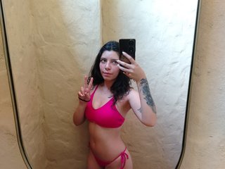 Erotinis vaizdo pokalbis AluDamn