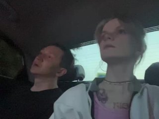 Erotinis vaizdo pokalbis Niki_Tat