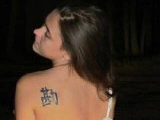 Erotinis vaizdo pokalbis alyon4ik