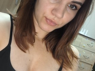 Erotinis vaizdo pokalbis AnnaNurse