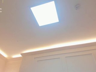 Erotinis vaizdo pokalbis AmaiaHaywood