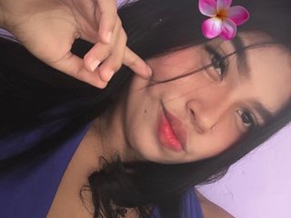 Erotinis vaizdo pokalbis AmaliaBaker