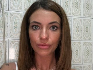 Erotinis vaizdo pokalbis Amanda-Paw