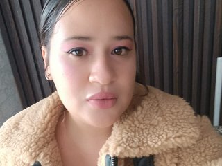 Erotinis vaizdo pokalbis amaranthmonic