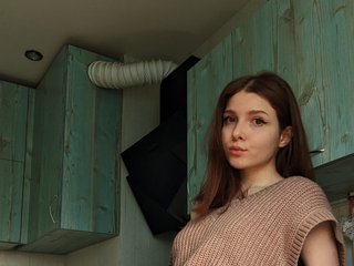 Erotinis vaizdo pokalbis Amatuya