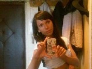 Erotinis vaizdo pokalbis amazonka13