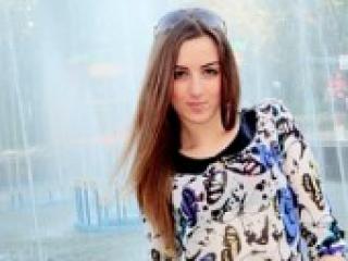 Erotinis vaizdo pokalbis amazonka179