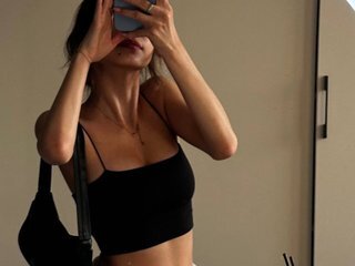 Erotinis vaizdo pokalbis AmberGrin