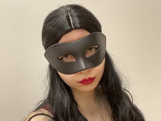 Erotinis vaizdo pokalbis Amele-rain