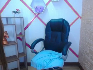 Erotinis vaizdo pokalbis Amelia-Rose
