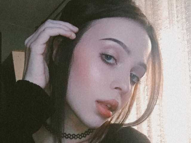 Profilio nuotrauka Ameliasick