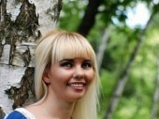 Erotinis vaizdo pokalbis amelie09