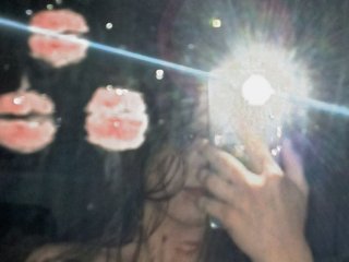 Erotinis vaizdo pokalbis AmeliVii