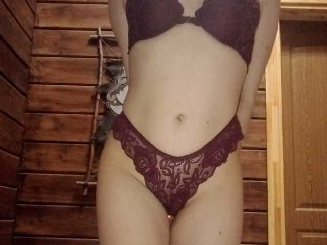 Profilio nuotrauka ameliya-sun
