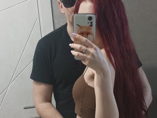 Erotinis vaizdo pokalbis AmelyTony