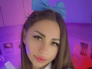 Erotinis vaizdo pokalbis AmidalaMoon