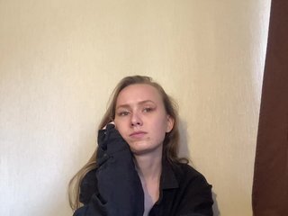 Erotinis vaizdo pokalbis Amilee