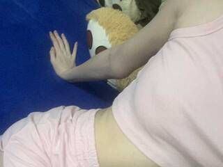 Erotinis vaizdo pokalbis amin1812