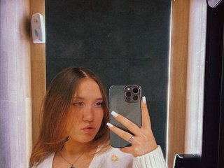 Erotinis vaizdo pokalbis AmiraChase