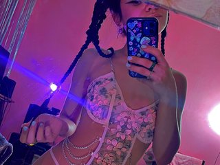 Erotinis vaizdo pokalbis AmmyAommo