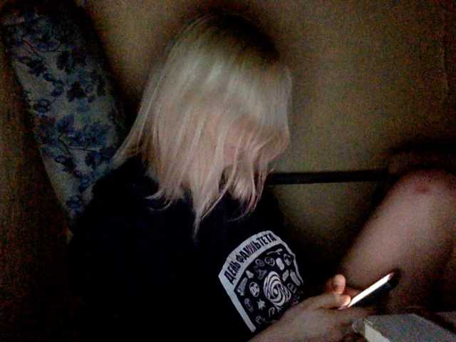 Transliacijos ekrano nuotraukos amor-