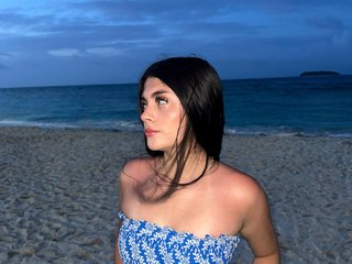 Erotinis vaizdo pokalbis amy-saenz